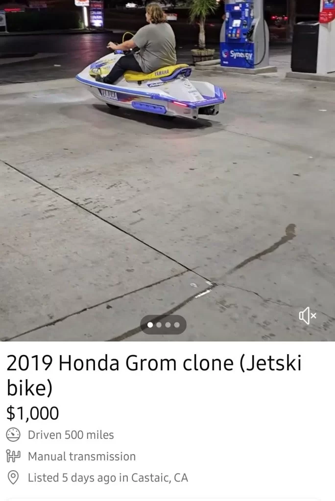 grom.webp