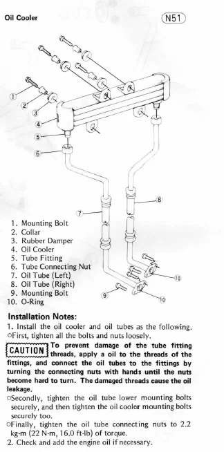 oil cooler.jpg
