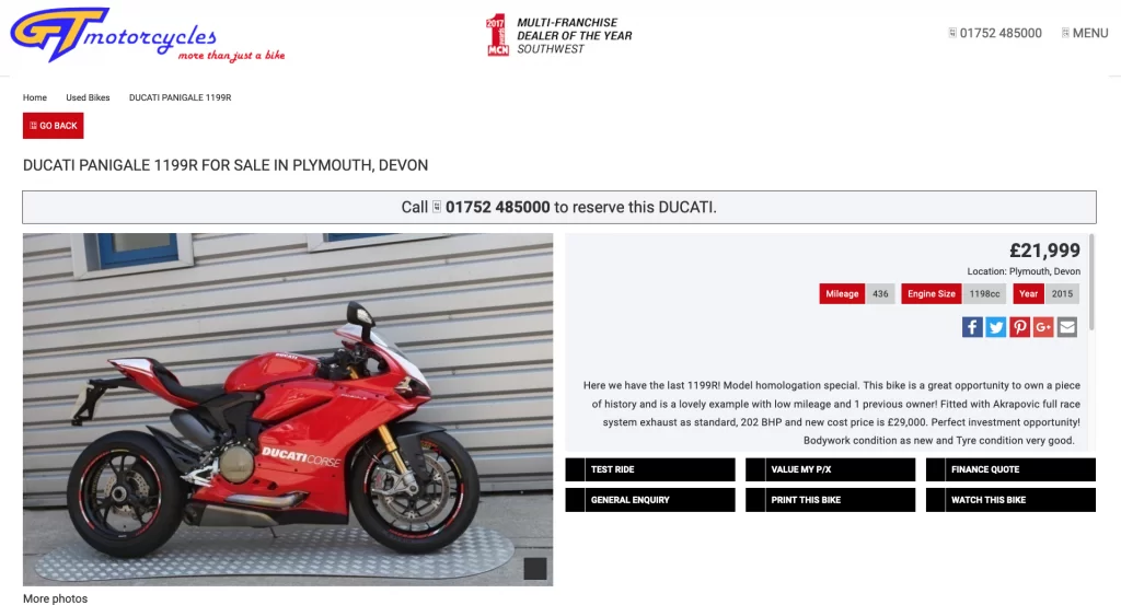 Screenshot 2021-07-25 at 19.30.21.webp