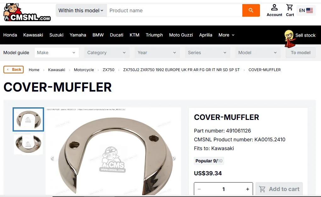 zxr cover muffler.webp