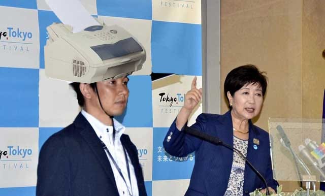 A short history of the fax machine in Japan | by Norbert Gehrke | Tokyo  FinTech | Medium